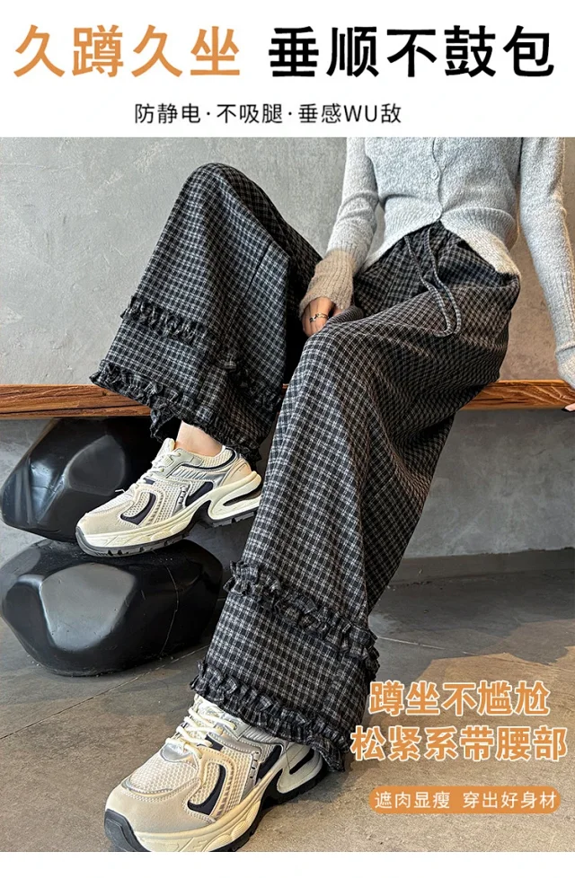 2025 Autumn Women's Ruffled Plaid Wide - leg Pants Detail