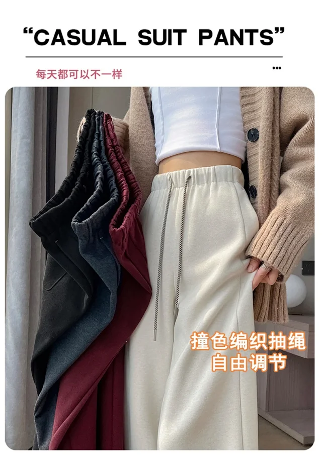 2025 New Autumn/Winter Cashmere Wide-Leg Pants for Women Detail