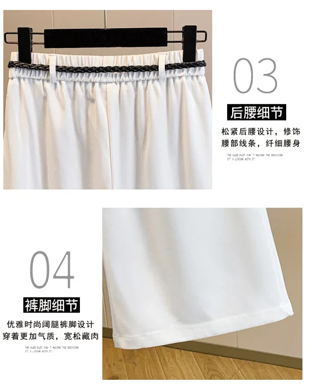 Korean-style Age-defying Wide-leg Casual Pants for Women Detail