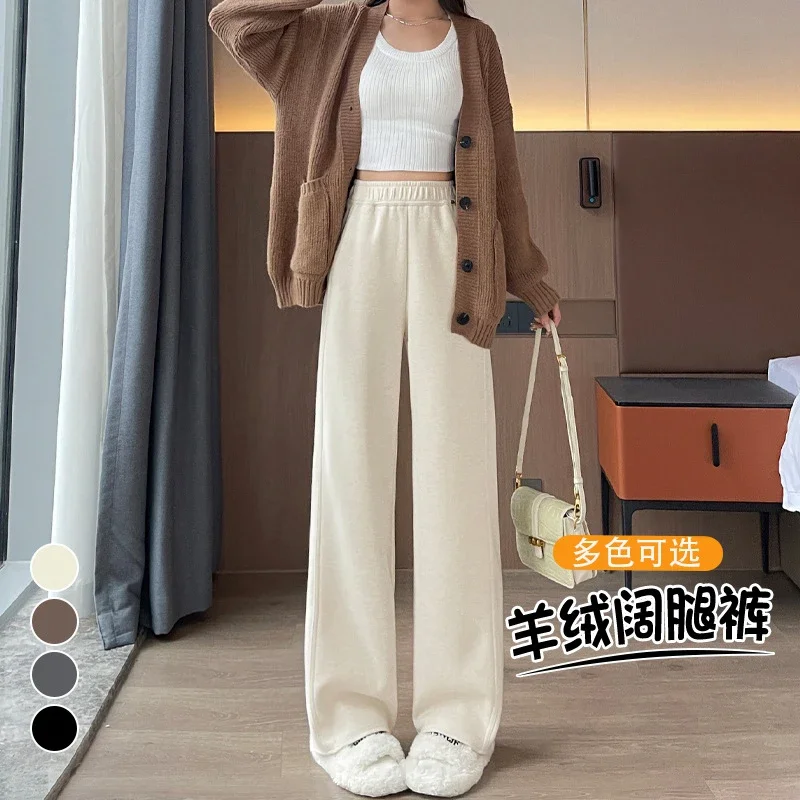 Women's Cashmere Wide - Leg Pants 2025 A/W