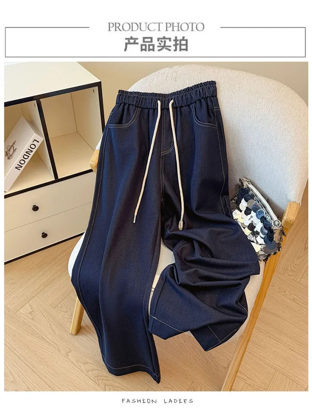 2025 Early Autumn Tencel Soft Denim Wide-Leg Pants for Women Detail