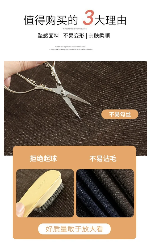 Women's 2025 Early Autumn Silk Scarf Tie Wide-Leg Pants Detail