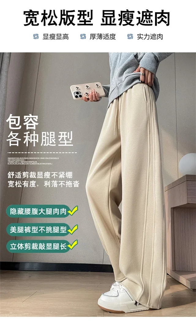 Autumn New High-waist Narrow Banana Pants Detail