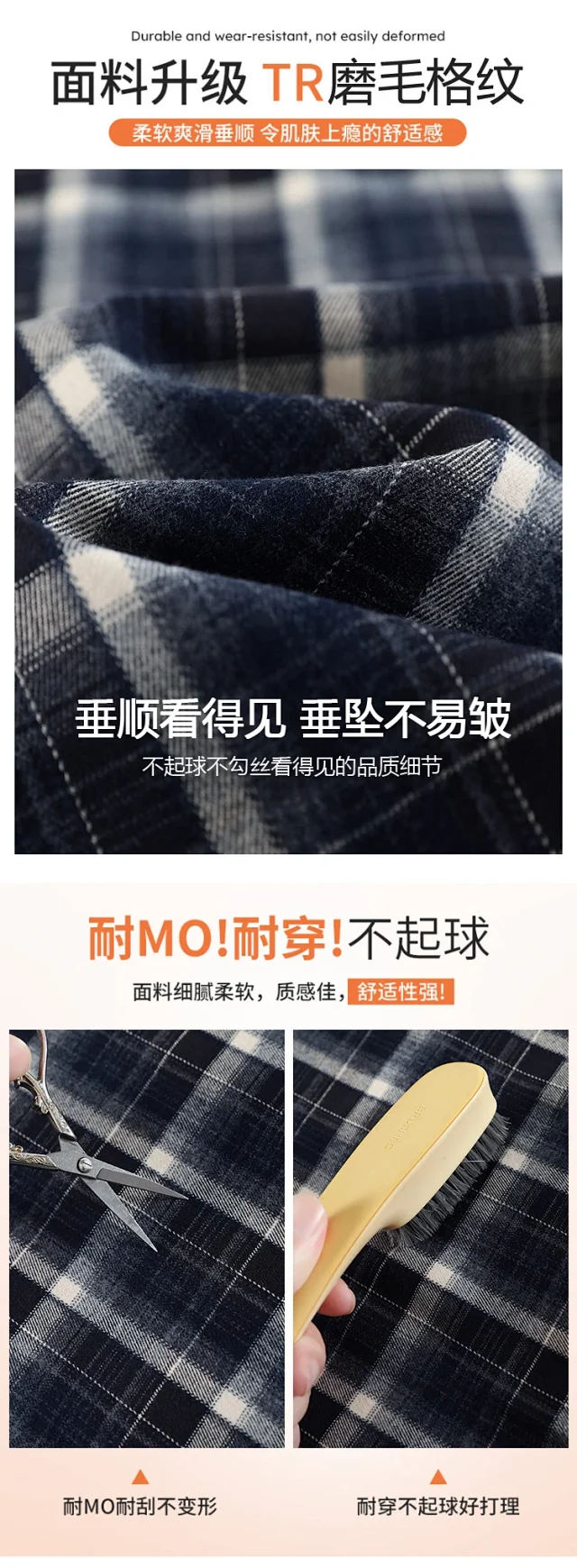 Women's Vintage Plaid Loose High-Waist Pants Detail