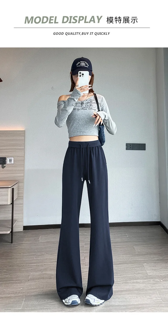 2025 Fall Women's High-Waisted Slimming Micro-Flare Trousers Detail