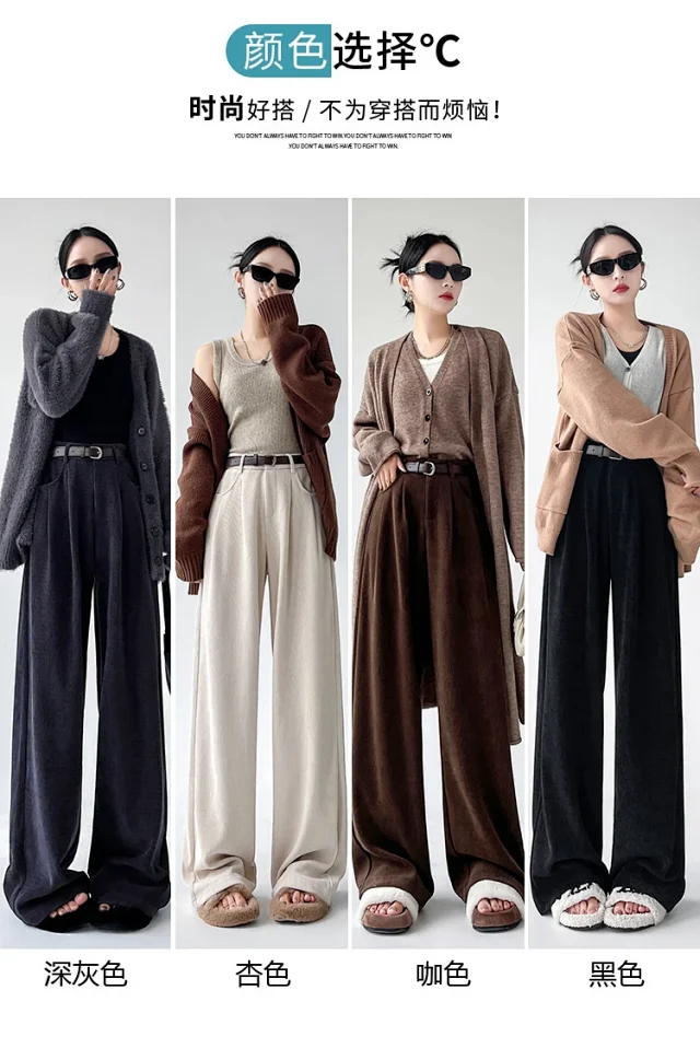 Maillard Wide - leg Pants for Women Detail