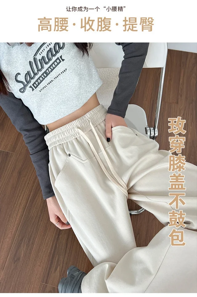 2025 New Fall Banana Pants for Petite Women - Cream High - Waist Wide - Leg Detail