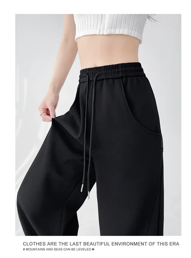 Banana Sporty Wide Leg Sweatpants for Women Detail