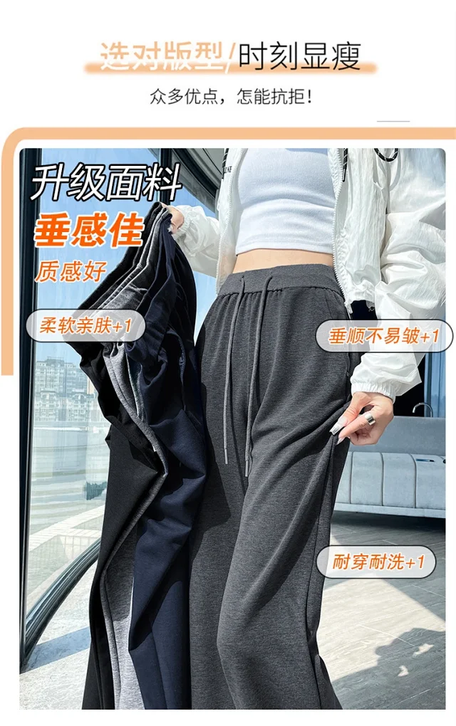 2025 Fall Women's High-Waisted Slimming Micro-Flare Trousers Detail