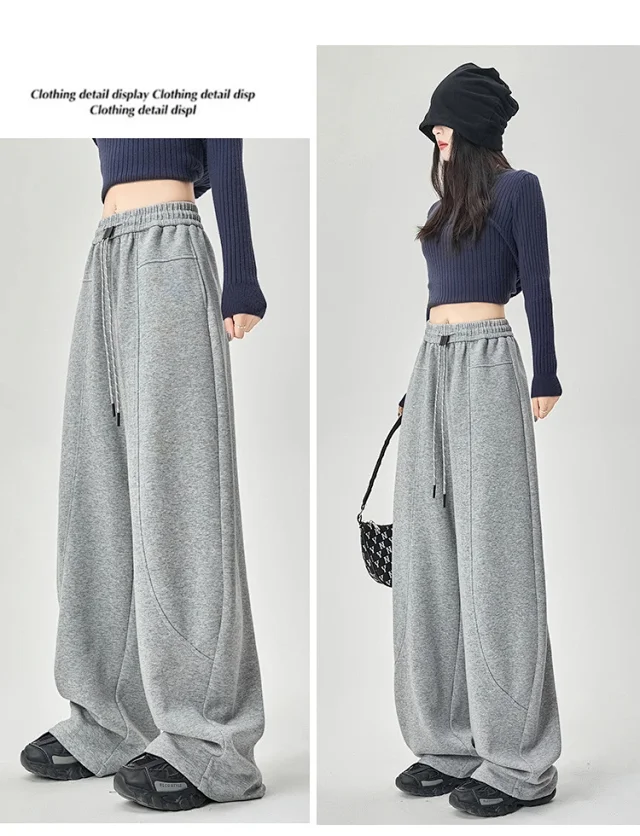 American Sports Multi - Color Banana Wide - Leg Pants Detail