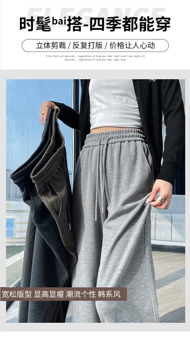 2025 Women's Cashmere Wide-Leg Pants Detail