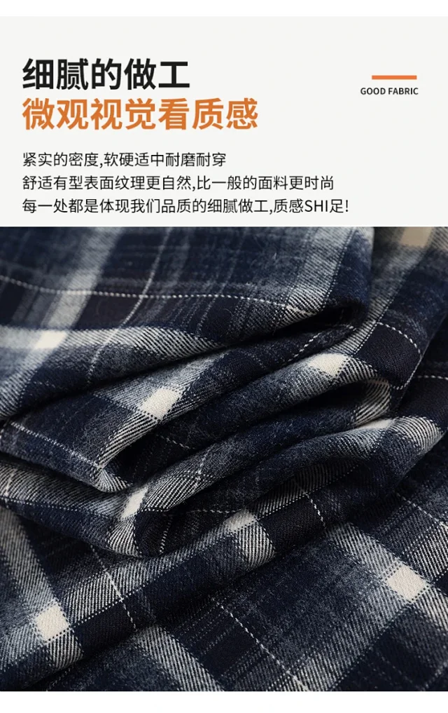 Women's Vintage Plaid Loose High-Waist Pants Detail
