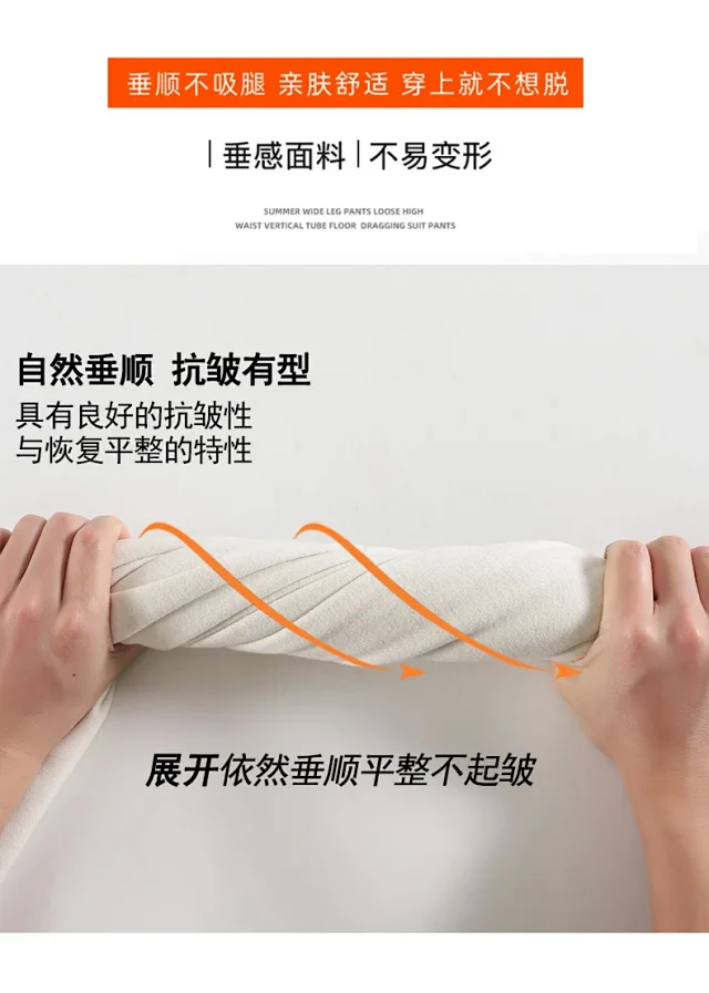 2025 New Autumn/Winter Cashmere Wide-Leg Pants for Women Detail