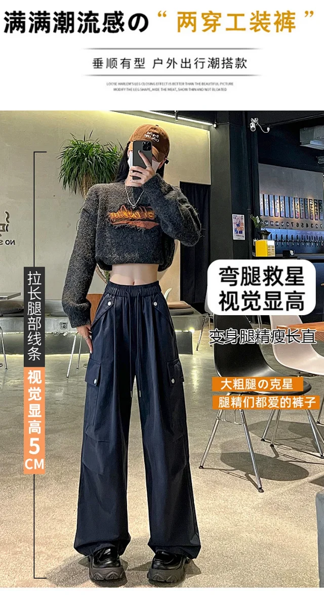 2025 Fall New American Hiking Pants for Women Detail