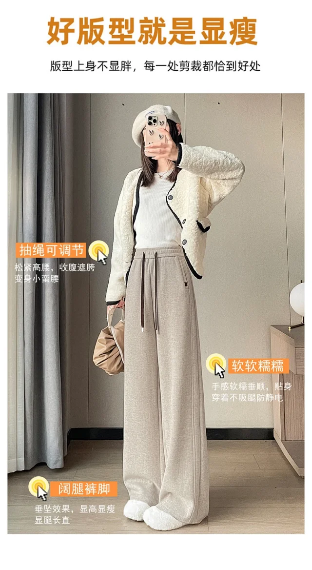 2025 Women's Straight Pants in Beige Detail
