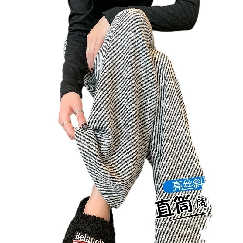 Shiny Striped Wide-Leg Pants for Women