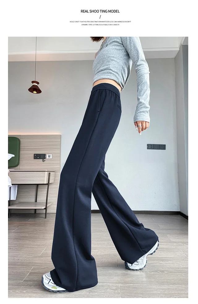 2025 Fall Women's High-Waisted Slimming Micro-Flare Trousers Detail