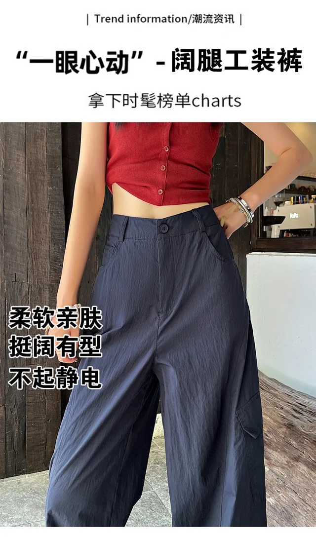 American Style High-Waist Cargo Pants for Women Detail
