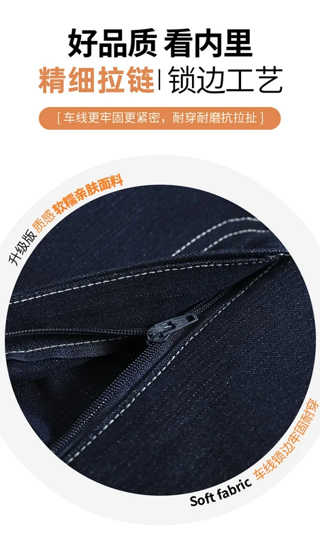 Women's Soft Denim Wide-Leg Pants Detail