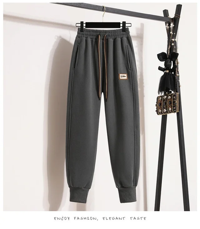 Women's Slimming Winter Joggers Detail