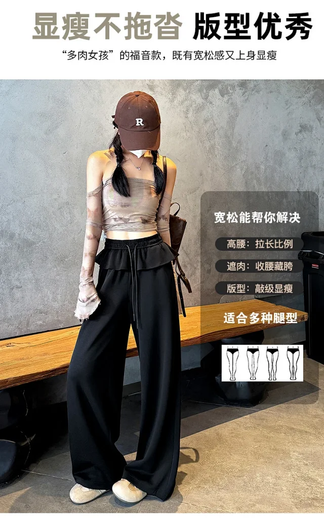 2025 Fall Women's Relaxed Fit Ballet-style Sweatpants Detail