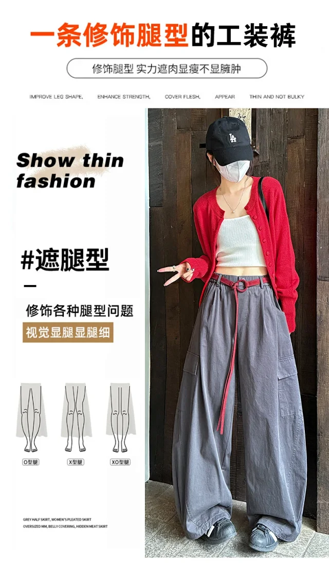 American High-waisted Slimming Cargo Pants Detail