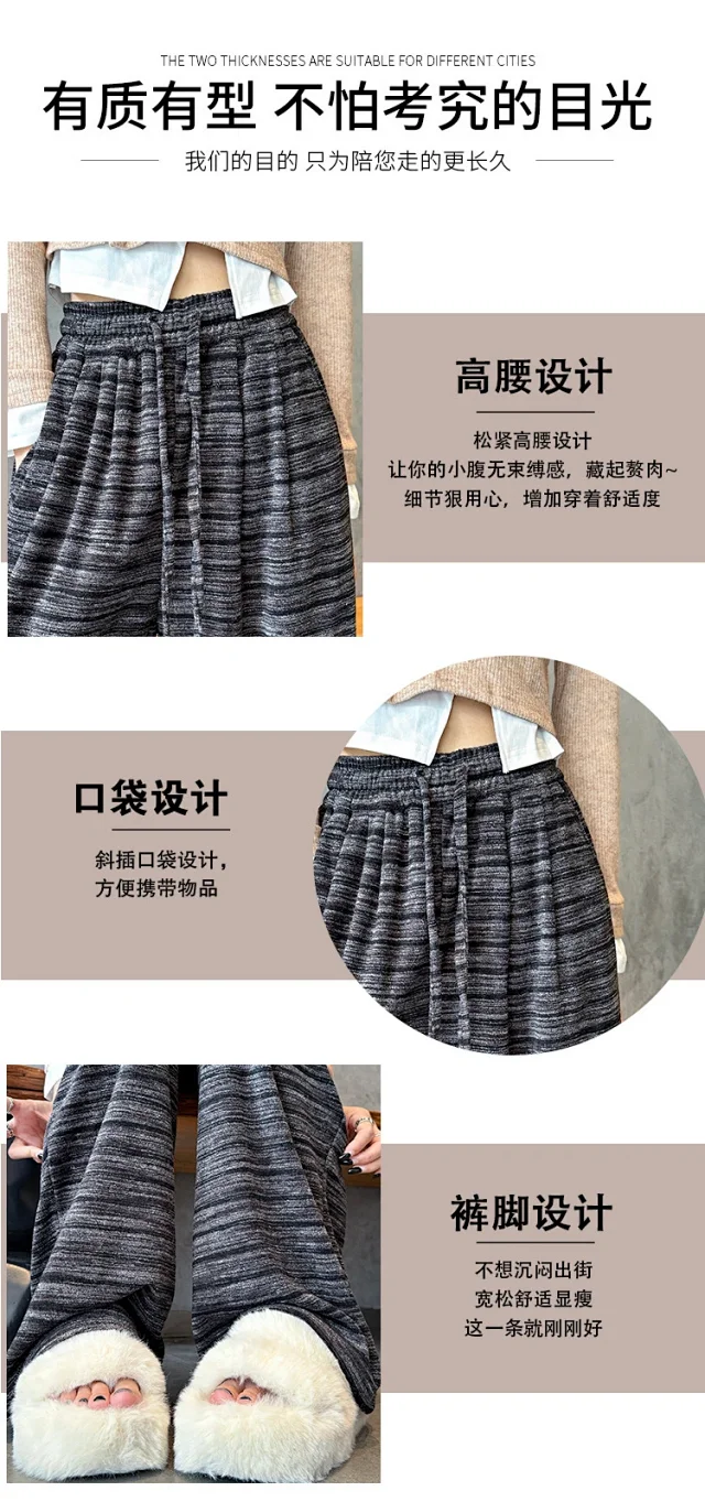 Women's Tie - Dye Wide - Leg Pants Detail