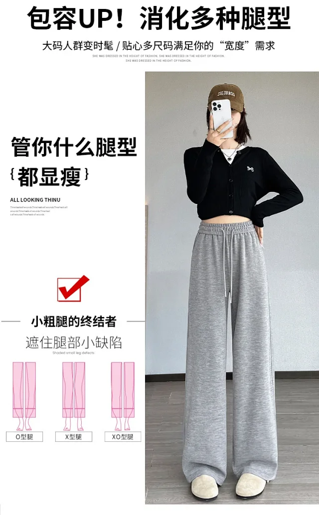 2025 Women's Cashmere Wide-Leg Pants Detail