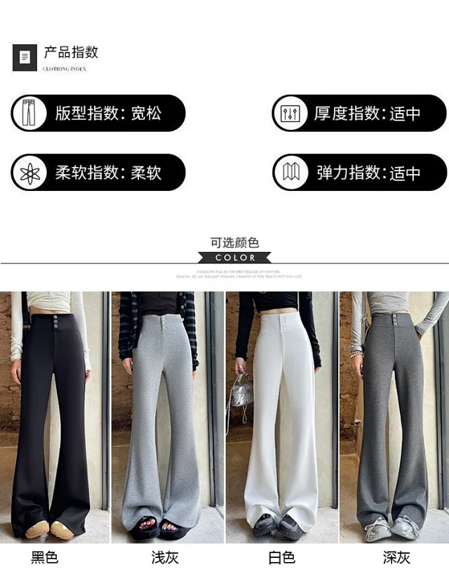 Women's Retro Micro-flare Yoga Trousers Detail