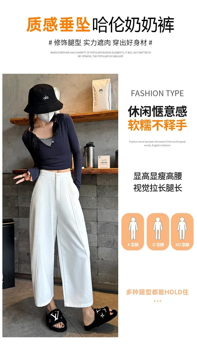 2025 FW Faux Denim Noodle Pants Detail