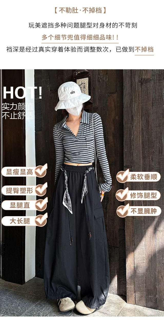 2025 Fall New 2 - Way Women's Cargo Pants Detail