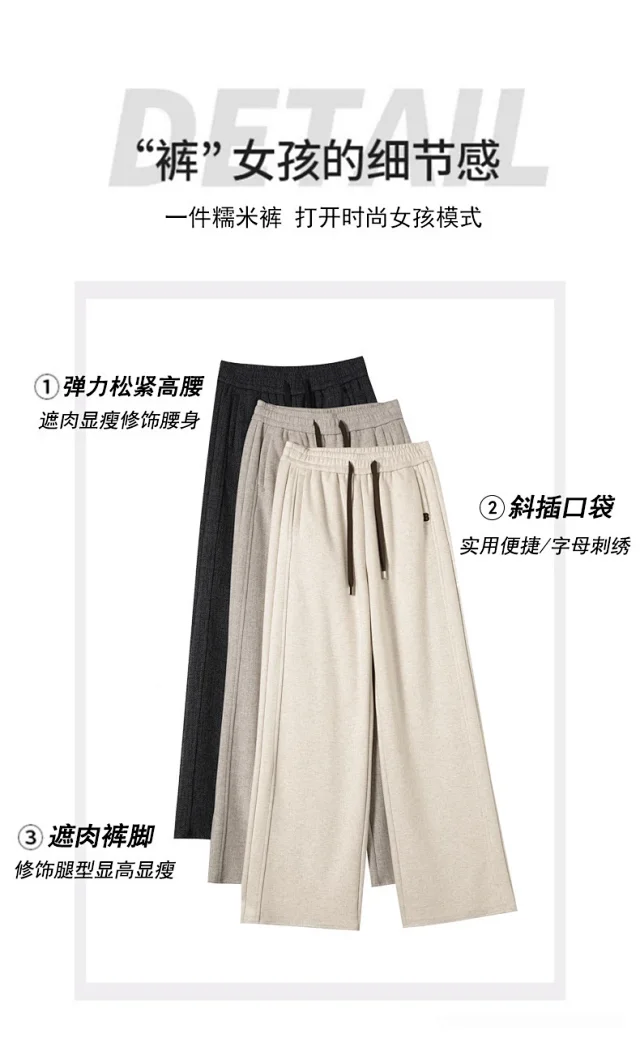 2025 Women's Straight Pants in Beige Detail