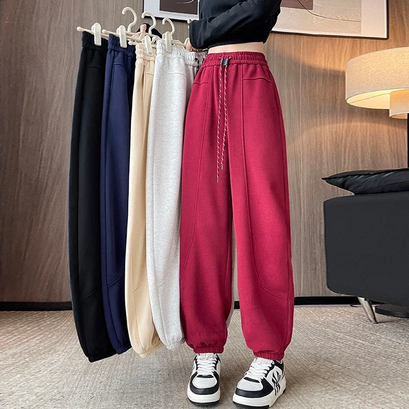 Women's Autumn/Winter Harem Pants