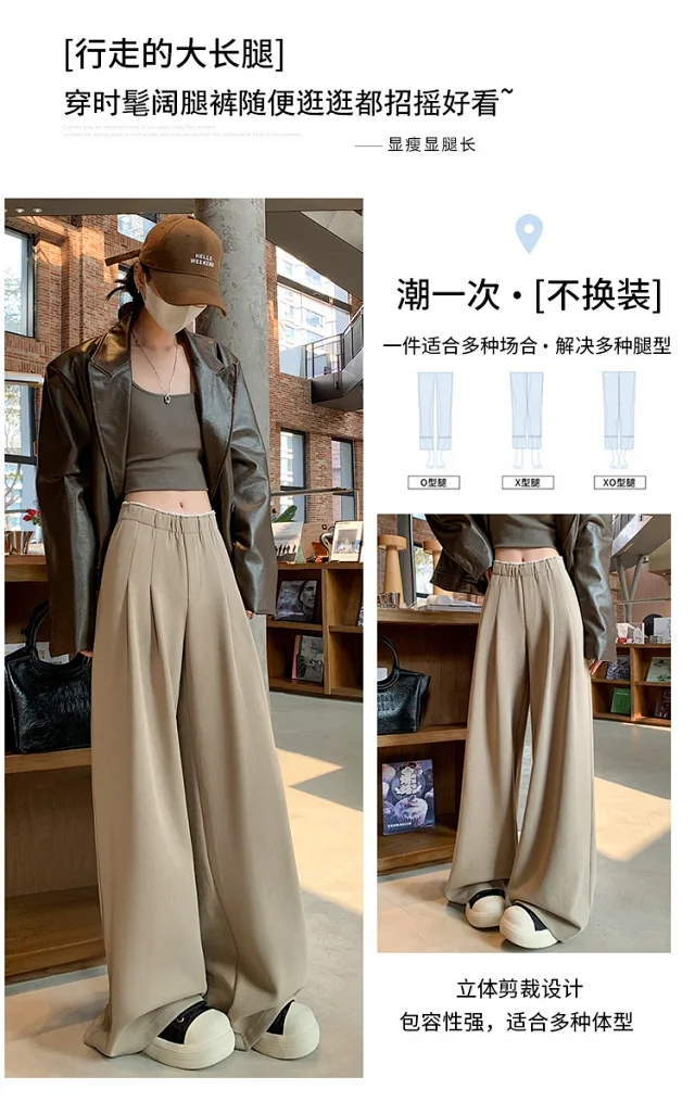 Navy Wide-Leg Pants for Women Detail