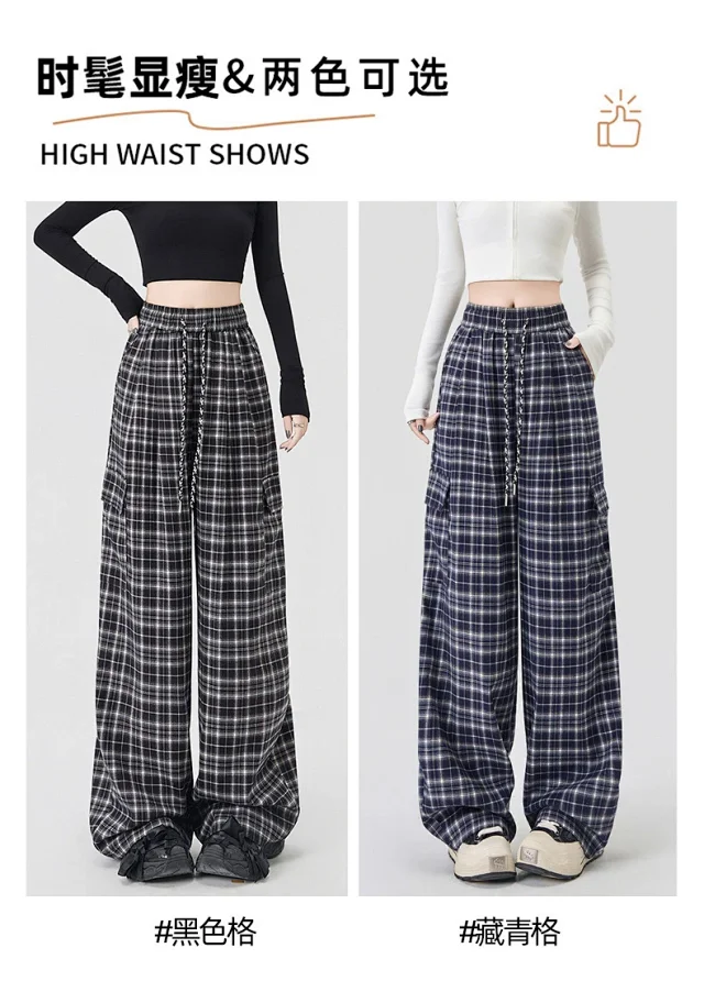 Stylish Plaid Wide-Leg Cargo Pants for Women Detail