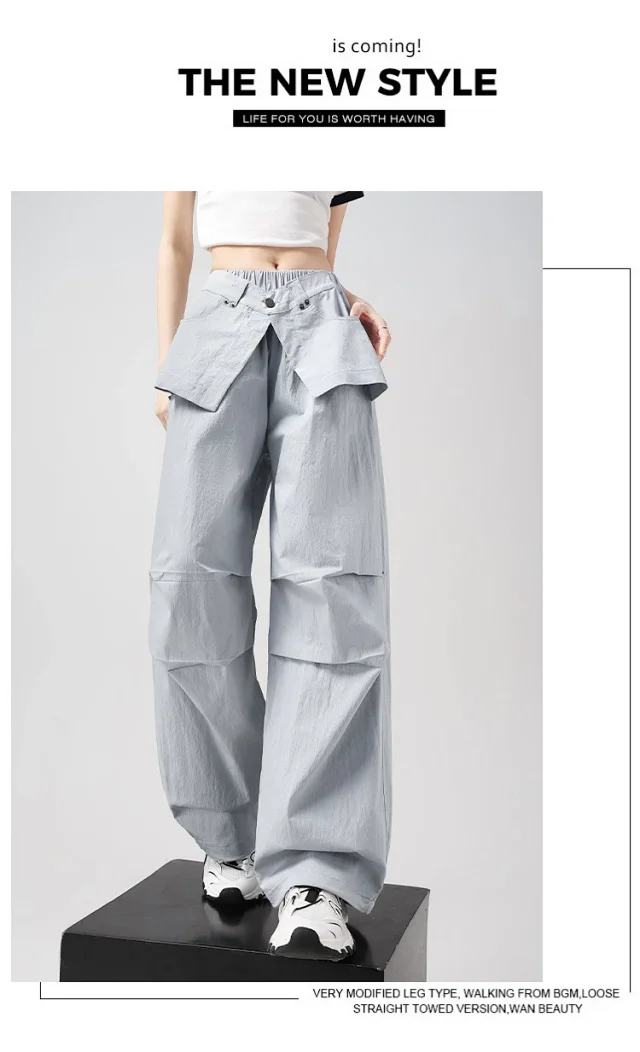 Ice Silk Parachute Pants for Women Detail