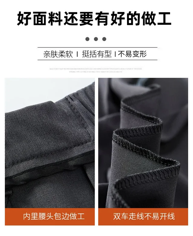 Women's Mid-Length Gray Suit Pleated Skirt Detail