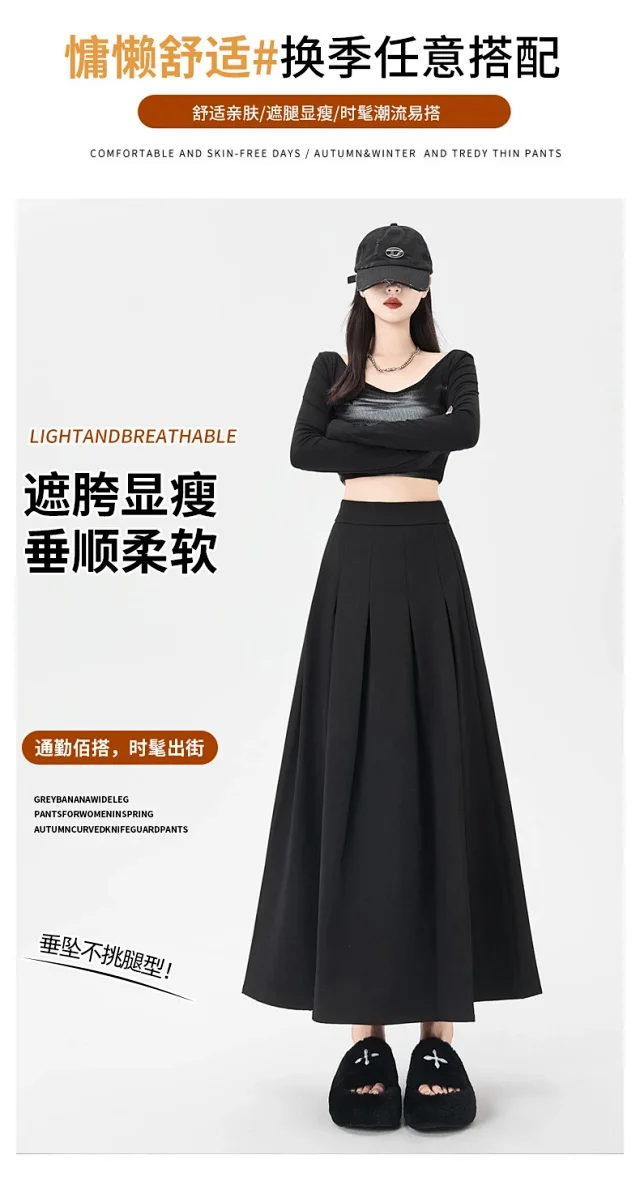 Women's Mid-Length Gray Suit Pleated Skirt Detail