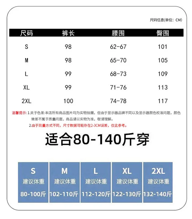 2025 Fall Women's Maillard Horseshoe Pants - High-Waisted, Slimming, American Micro-Flare Long Pants Detail