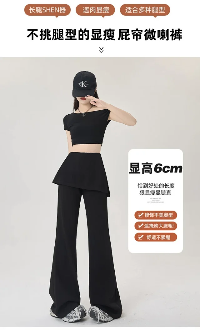 American Spice Girl's Flared Yoga Pants Detail