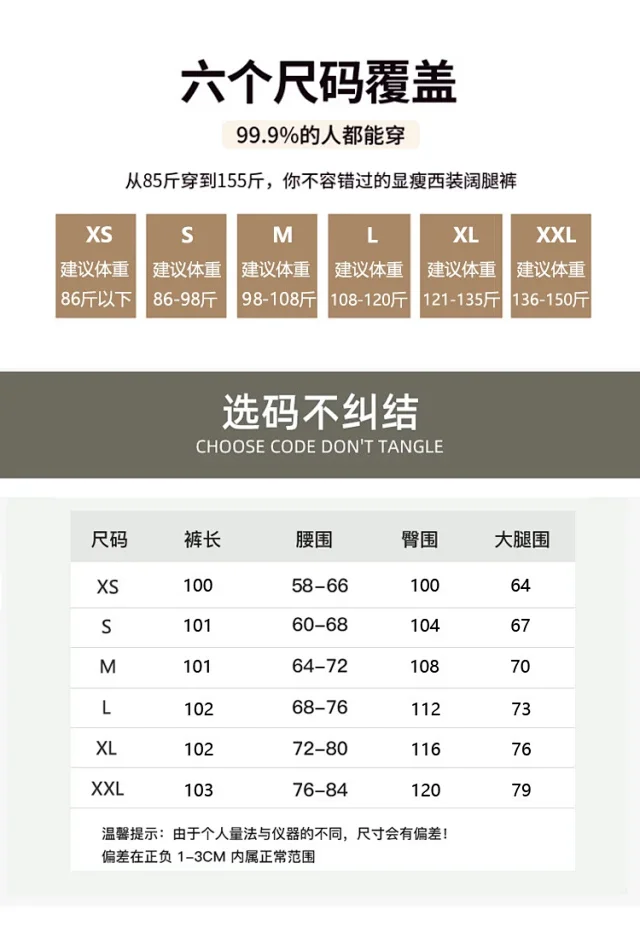 American Style High-Waist Cargo Pants for Women Detail