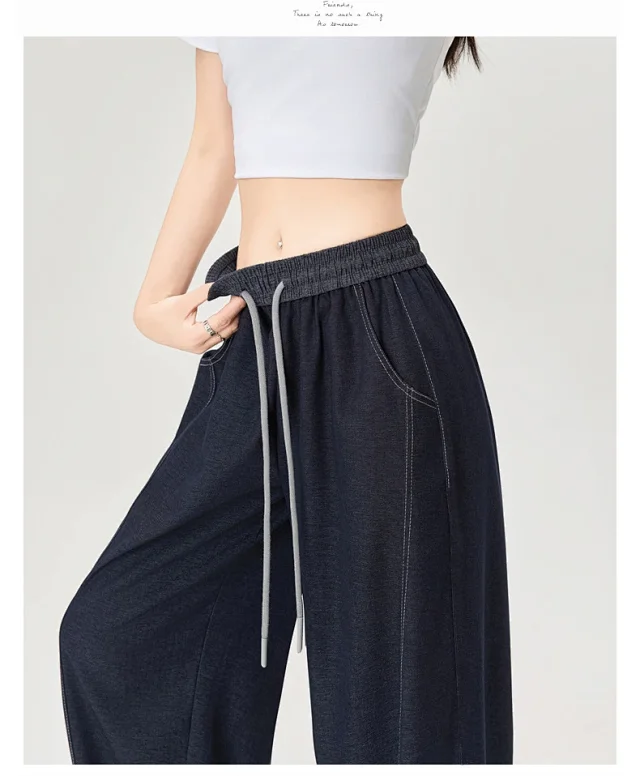2025 Fall Tencel Denim Banana Wide-Leg Pants Detail