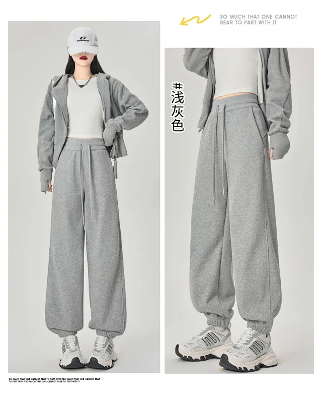 Women's Loose Warm Knit Sweatpants 2025 AW Detail