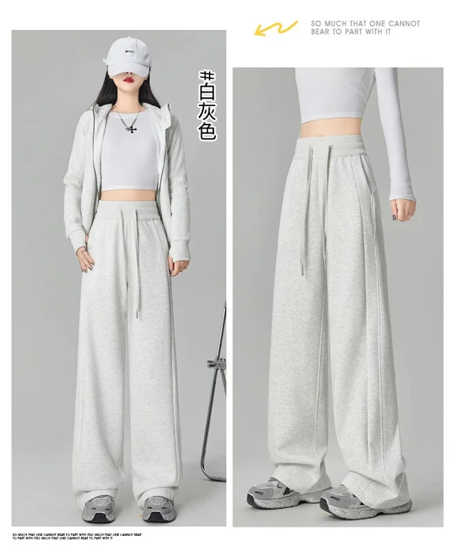 Women's Cotton Wide - leg Pants Detail
