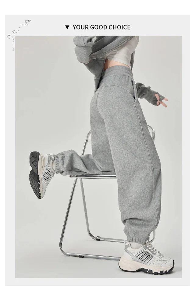 Women's Loose Warm Knit Sweatpants 2025 AW Detail