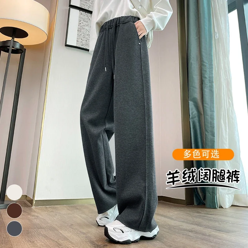 High-waist Drawstring Wide-leg Pants