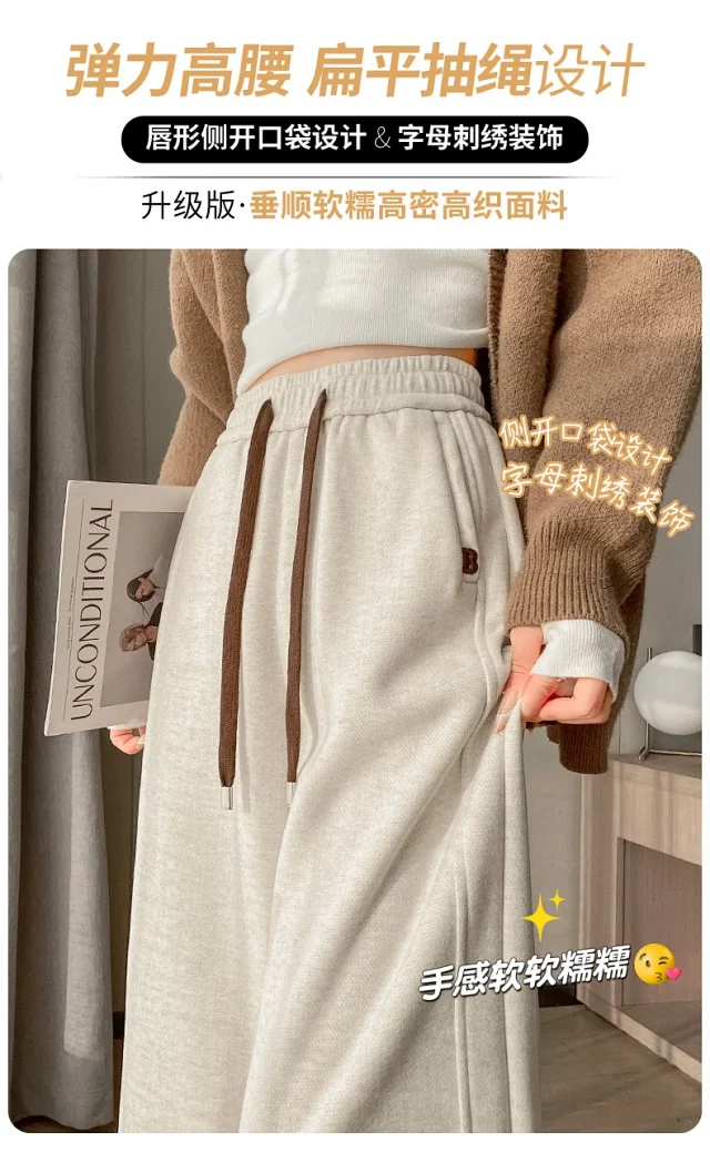 2025 Women's Straight Pants in Beige Detail