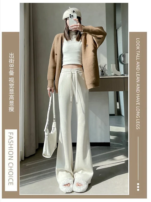 2025 Women's High-waist Slim Flared Trousers Detail