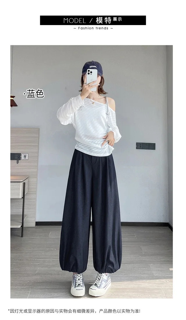 Women's Blue Soft Denim High-waisted Wide-leg Pants Detail