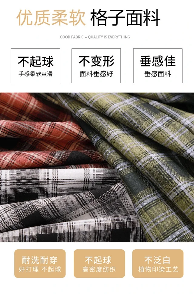 Women's 2025 Fall High-Waist Drawstring Plaid Pants Detail